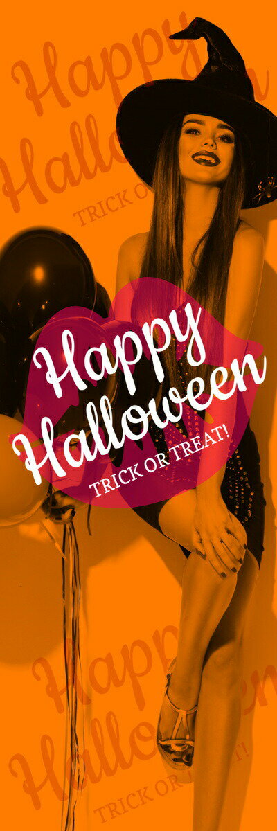 Rakuten - 既製デザイン のぼり 旗 ハロウィン Happy Halloween ハッピーハロウィン
