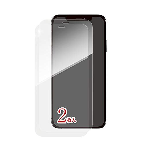 Deffʥǥա High Grade Glass Screen Protector for iPhone 12 mini5.4...