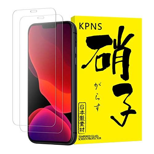 iPhone12 / iPhone12 pro 饹ե2祻åȡ KPNS 饹С ե12 Pro ݸե  ...