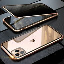 MOA쥯Ȥ㤨OURJOY iPhone11 Pro  ɻ ξ̥饹 б 360ݸ iPhone 11 Pro  Хѡ  ޥͥåȼ  ³ ޥۥ Ѿ׷ ե 11 Pro  ꥢ (iPhone 11 Pro ɡפβǤʤ13,705ߤˤʤޤ