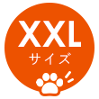 Nylon （Small Dogs） - [ 単品での購入不可 ] 犬 首輪 追加オプション XXLサイズ 首周り合計48cm
