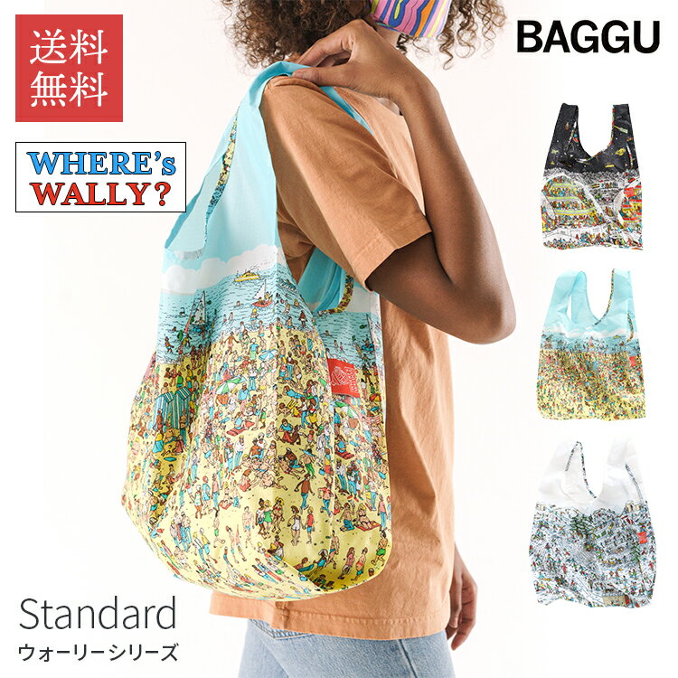 バグゥ エコバッグ BAGGU バグー エコバッグ 送料無料 standard スタンダード バグゥ ウォーリー ウォーリーをさがせ おしゃれ 丈夫 レジ袋 サブバッグ エコ バッグ ショッピングバッグ レジかごバッグ バッグインバッグ コンパクト 軽量 総柄 ギフト プレゼント 母の日 父の日 ジム