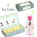 お花と紅茶のギフトセット ティーフォルテ TEA FORTE ブラックティー シングル 10個入り 紅茶 フラワー ギフト ティーバッグ バラ 薔薇 プリザーブドフラワー オーガニック ハーブティー おしゃれ 人気 かわいい 誕生日 内祝い 母の日 プレゼント お返し