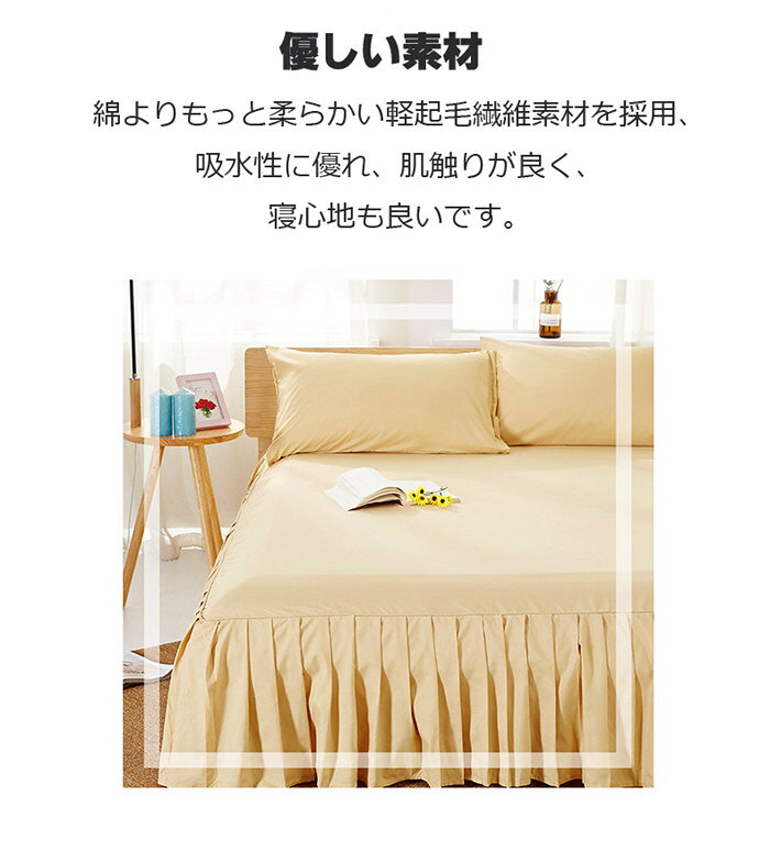 �٥åɥ������� ���󥰥� �������٥åɥ������� ���ߥ��֥� ����ץ�٥åɥ������� ���å� �٥åɥ��С�1�� ̵�� ɱ�� ���襤�� �İ��� ���磻�� �ȶ�ե�� �̲����٥åɥ��ץ���ñ�� ���֥� �ݤ������ĥ��åȡ������롡�͵����� �ɥ��� �̲� �����ĥ��å� �¿� ����