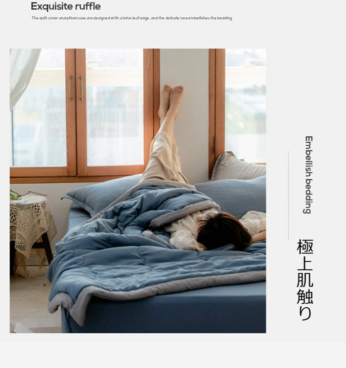 掛け布団 シングル かけ布団 春夏用掛け布団 ...の紹介画像3