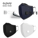 A PURY エイフューリーマスク BASIC MASK (専用フィルター5枚付) 花粉対策 PM2.5 /nd0306