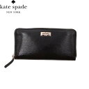 【レディース】ケイトスペード KateSpade 長財布neda bixby place WLRU5656(4)