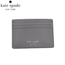 ケイトスペード KateSpade カードケース 名刺入れ WLRU6277(4)