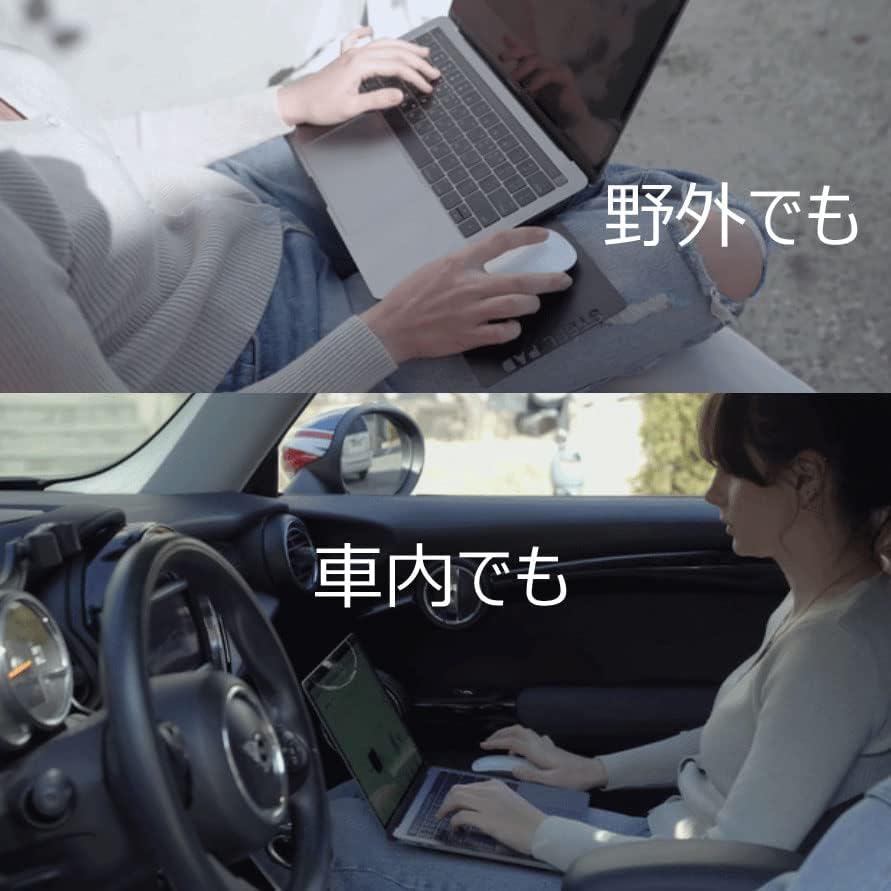 GABRICSの◆ノートに貼るスライドマウスパッド スティールパッド ソファーや車内・野外で大活躍！疲労軽減 リモートワーク マウステーブル【楽天ロジ】｜アングル3