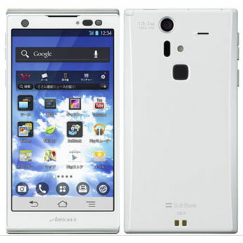 【旧ケース在庫売り尽くしセール】【ARROWS A 201F SoftBank クリアケース デコ専用ケース】201f SoftBank ドコモ ケース 透明 ...