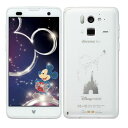 【旧ケース在庫売り尽くしセール】【Disney Mobile on docomo F-07E クリアケース デコ専用ケース】f-07e SoftBank ドコモ ケース 透明 白 黒 クリア ホワイト ブラック スマホケース ケース カバー 各種 ケース デコ電