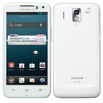 【旧ケース在庫売り尽くしセール】【Ascend HW-01E docomo デコ専用ケース】hw01e SoftBank ドコモ ケース 透明 白 黒 クリア ホワイト ブラック スマホケース ケース カバー 各種 ケース デコ電