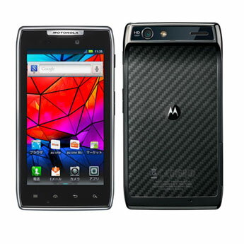 【旧ケース在庫売り尽くしセール】【MOTOROLA RAZR IS12M au デコ専用ケース】is12m SoftBank ドコモ ケース 透明 白 黒 クリア ホワイト ブラック スマホケース ケース カバー 各種 ケース デコ電