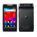 【旧ケース在庫売り尽くしセール】【MOTOROLA RAZR IS12M au デコ専用ケース】is12m SoftBank ドコモ ケース 透明 白 黒 クリア ホワイト ブラック スマホケース ケース カバー 各種 ケース デコ電