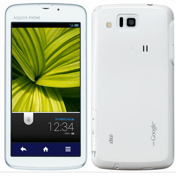 【旧ケース在庫売り尽くしセール】【AQUOS PHONE CL IS17SH au デコ専用ケース】is17sh SoftBank ドコモ ケース 透明 白 黒...