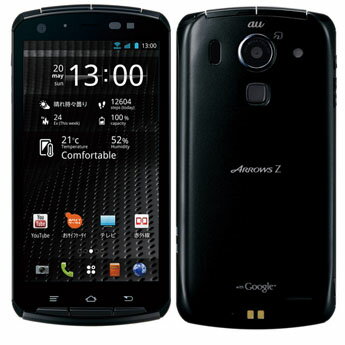 【旧ケース在庫売り尽くしセール】【ARROWS Z ISW13F au デコ専用ケース】isw13f SoftBank ドコモ ケース 透明 白 黒 クリア ホ...