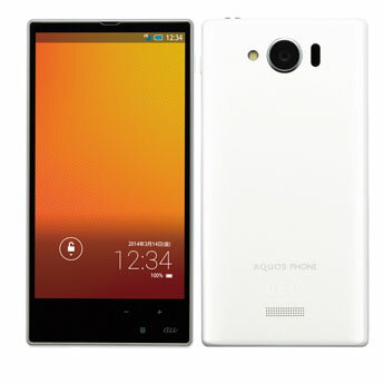 【旧ケース在庫売り尽くしセール】【AQUOS PHONE SERIE mini SHL24 au デコ専用ケース】shl24 SoftBank ドコモ ケース 透明 白 黒 クリア ホワイト ブラック スマホケース ケース カバー 各種 ケース デコ電