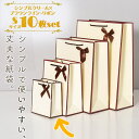 最短当日出荷◆シール フレーク ボトル 入 1種につき35枚×8種セット=280枚 大量セット 透明 クリア (蝶/パン ドーナツ/フルーツ いちご/ホワイト 花/ グリーン 葉っぱ/パープル フラワー/紅葉 もみじ) リアル 花瓶 フラワー ベース