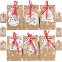 【P5倍!!】最短当日出荷◆クリスマス ラッピング ボックス 幅12x奥行7×高さ18.5cm+リボン+タグ 12個セット/クラフト ブラウン プレゼント スカ...