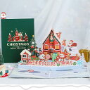 【P10倍&2点以上8%OFF!!】クリスマスカード+ミニ メッセージ カード+封筒セット/絵本 童話 イラスト アニマル 動物 パーティー サンタさん ツリー...