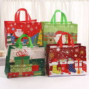 最短当日出荷◆ラッピング クリスマス 手さげ袋 ビニール 袋 バッグ 4種セット Lサイズ 33×25×17cm PP 耐久性 エコバッグ 繰り返し使える ギフト プレゼント/かわいい ゆるキャラ イラスト サンタさん トナカイ ツリー レッド グリーン