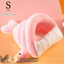 【どれでも2点以上は8%OFF】ゴールデン ハムスター キンクマ 鳥 インコ ペット 小動物 ハウス ベッド 家 小屋 寝床 隠れ家 おうち クッション クジラ...