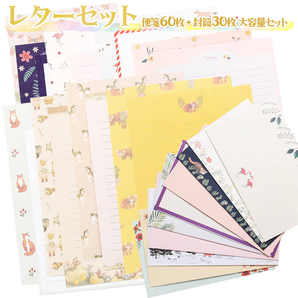 P5!!ۺûв٢쥿å   10 ( 60+ 30祻å)    /饤  ưʪ ˥ޥ ...