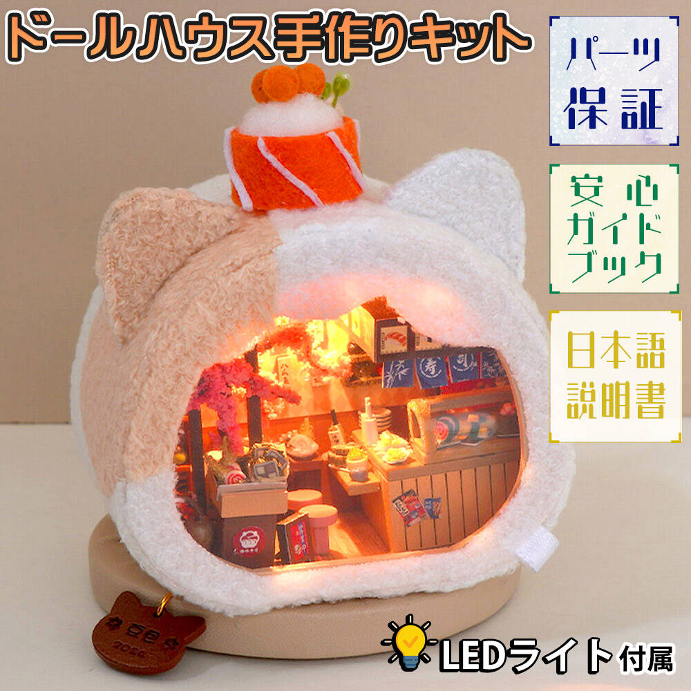 ��P10��!!�ۺ�û�����в٢��ɡ���ϥ��� �ߥ˥��奢 ���ꥭ�åȥ��å� �����ܸ�������� �ͤ��ޤ������ �դ�դ� ���˥ޥ� �ե����� �ϥ��� ǭ �ͤ� ��...