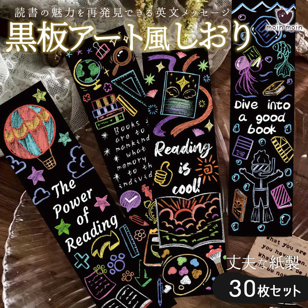 ��û�����в٢������� �֥å��ޡ��� �ɽ񹥤� ���� ������ �� ��ʸ ��å����� 30�� �� �֥�å� ������� ������ ���ե� �ץ쥼��� �ٶ� ��Ģ �� ʸ...