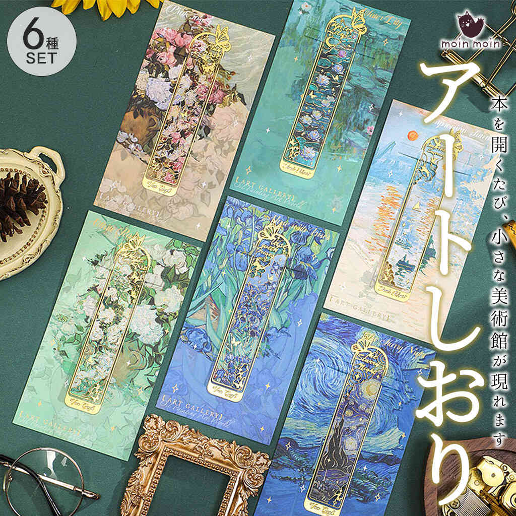 ��P10��!!�ۺ�û�����в٢������� �֥å��ޡ��� ������ ̾�� ���� 6�糧�å� ���å� & ��� (������/������ �����ꥹ/��Х�/ʴ�Х�/���а���/��ϡ...