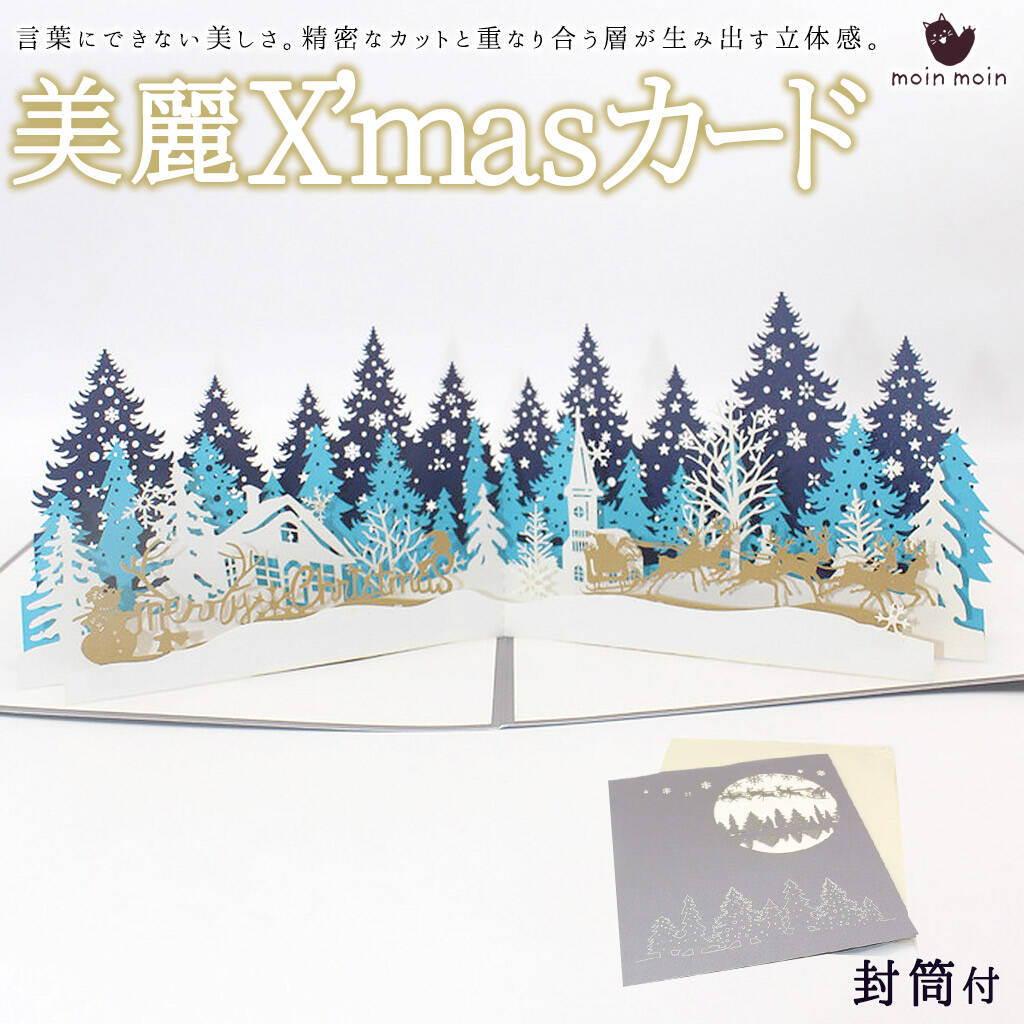 P5!!ۺûв٢ꥹޥ  å   °/꡼ǥ󥰥 ȥʥ      |   | ...