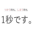 ベビー蚊帳 赤ちゃん蚊帳 カヤ ベビーベッド ベビー 片手で ワンタッチ 折り畳み かぶせるだけ 蚊帳 カヤ キャノピー 蚊よけ 虫よけ 風よけ 猫対策 猫の侵入防止 犬の侵入防止 かわいい【送料無料】 3