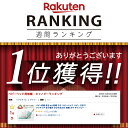 ベビー蚊帳 赤ちゃん蚊帳 カヤ ベビーベッド ベビー 片手で ワンタッチ 折り畳み かぶせるだけ 蚊帳 カヤ キャノピー 蚊よけ 虫よけ 風よけ 猫対策 猫の侵入防止 犬の侵入防止 かわいい【送料無料】 2