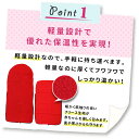 ベビーカー フットマフ カバー 防寒 足カバー 暴風 おくるみ 裏フリース ベビー用 保温 冬用 冬 寒さ対策 暖かい ベビーカーフットマフ バギー A型 B型 両対面式 背面式 マット【あす楽】【送料無料】 3