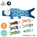 【最大300円クーポン有】鯉のぼり 室内 マダムモー こいのぼり タペストリー Madame MO KOINOBORI S 70cm オーガニックコットン 出産祝い 初節句 こどもの日 端午の節句 男の子 女の子 子供の日 インテリア オーナメント ギフト 正規品 海外土産【RCP】□