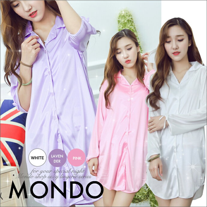 セクシールームウェア パジャマ 大きめシャツ ビッグサイズ 大きいサイズ M,XL,Lサイズ ...