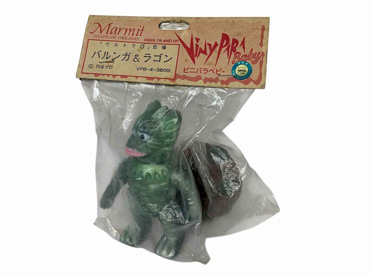 楽天市場】マーミットの通販 楽天市場】マーミットの通販