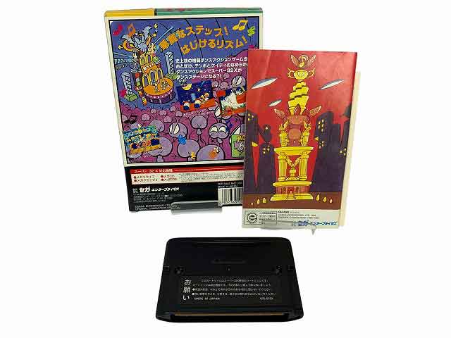 【中古】【PS4 PS3 PC対応】タクティカルアサルトコマンダー M1 for PS4/PS3/PC