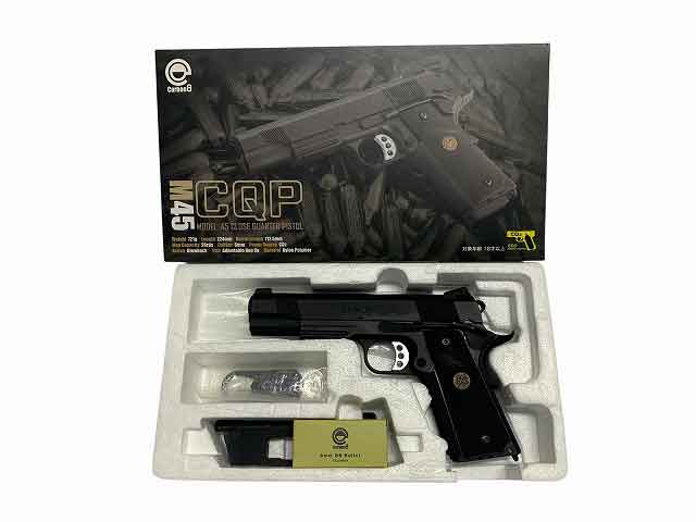 楽天市場】carbon8 co2 ガスブローバック m45 cqpの通販