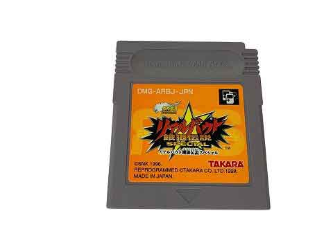 TAKARA/タカラ GB ゲームボーイ 熱闘リアルバウト 餓狼伝説SPECIAL【中古】