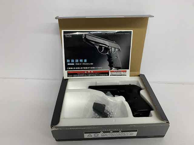楽天市場】ksc p230 アーリーの通販