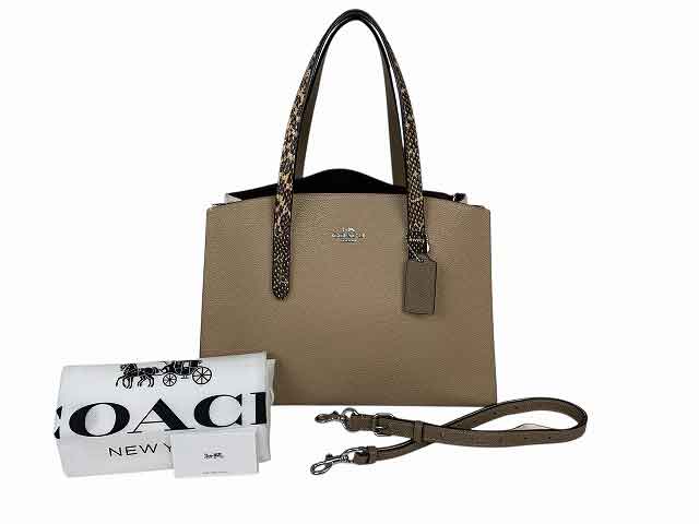 極美品✨COACH コーチ ハンドバッグ ブラック 2way 金馬車