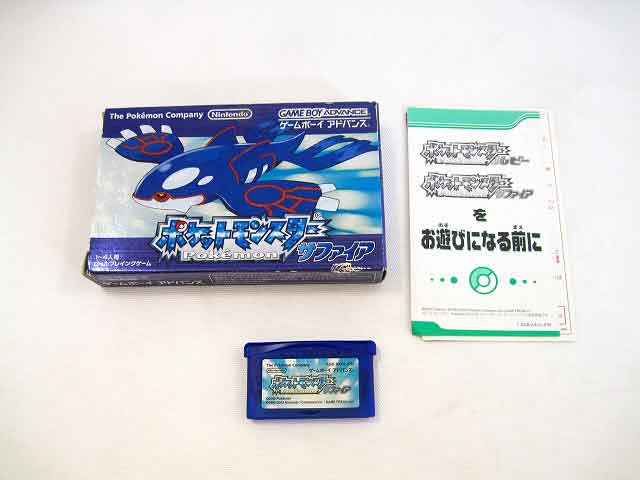 任天堂/ニンテンドー GAMEBOYADVANCE ゲームボーイアドバンス ポケットモンスター サファイア ソフト【中古】