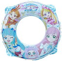 イガラシ ひろがるスカイ プリキュア 55cmウキワ AFB-155V
