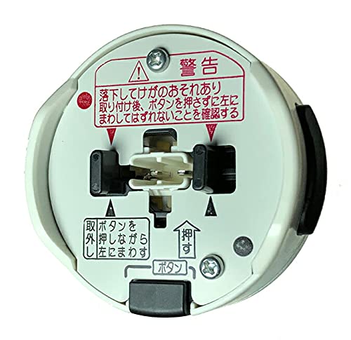 パナソニック(Panasonic) カチットF アダプター NZ2717M