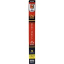 パナソニック 蛍光灯直管 20形 2本入 電球色 パルック プレミア スタータ形 FL20SSEL18HF32K(3)
