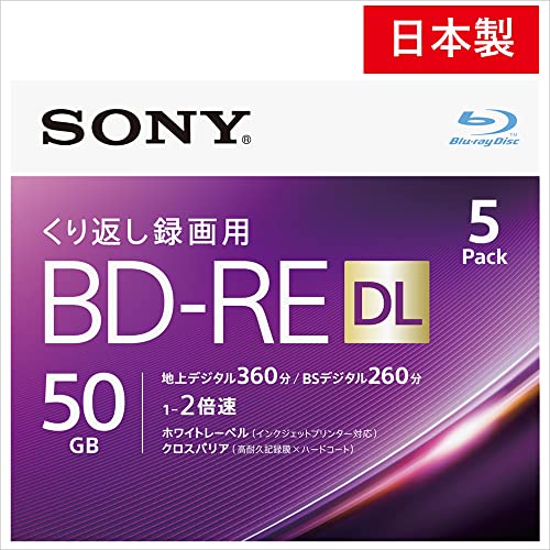 特殊:B01H8A85O2コード:4548736036932ブランド:ソニー(SONY)規格：5BNE2VJPS2サイズ情報:5枚(地デジ約30時間)商品サイズ: 高さ12.5、幅14.2、奥行き2.6商品重量:236000この商品について大切な映像の保存用ディスクに最適。傷 埃 汚れに強い高性能なハードコートを採用規格:映像用BD-RE 2層 入り数:5枚(ケース)容量:50GB/1枚 盤面:ホワイトレーベル倍速:2倍速対応(1-2倍速)インクジェットプリンター対応(ワイドプリントエリア)地デジ:360分 BSデジタル:260分(DRモード時/1枚当たり)ブランドソニー(SONY)商品の重量236 グラム録画容量50 GBユニット数1.00 個発送サイズ: 高さ14.2、幅12.4、奥行き2.7発送重量:250傷 埃 汚れに強い高性能なハードコートを採用ノンカートリッジタイプ繰り返し録画が可能2倍速対応ディスク(Blu-ray Disc Rewritable Format Version 2.1)インクジェットプリンター対応(ワイドプリントエリア)「わかりやすい」パッケージ表記