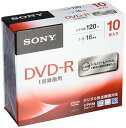 ソニー ビデオ用DVD-R CPRM対応 120分 1-16倍速 5mmケース 10枚パック 10DMR12MLDS(2)
