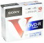 SONY ϿDVD-R CPRMб 120ʬ 16® 10ѥå 10DMR12MLPS