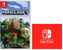 Minecraft (マインクラフト) - Switch ( オリジナルマイクロファイバークロス 同梱)